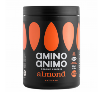 Βιολογική Πρωτεϊνη Υψηλής Καθαρότητας με Γεύση Αμύγδαλο 500 γραμμάρια Amino Animo