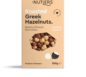 Ελληνικά Ψημένα Φουντούκια Ανάλατα 200 γραμμάρια The Nutlers